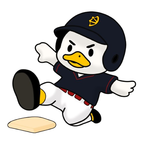 덕세이프